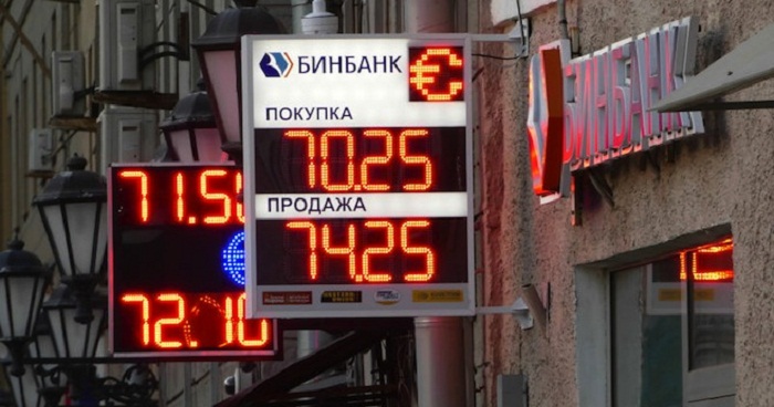 Ruble outperforms emerging economies on rising oil